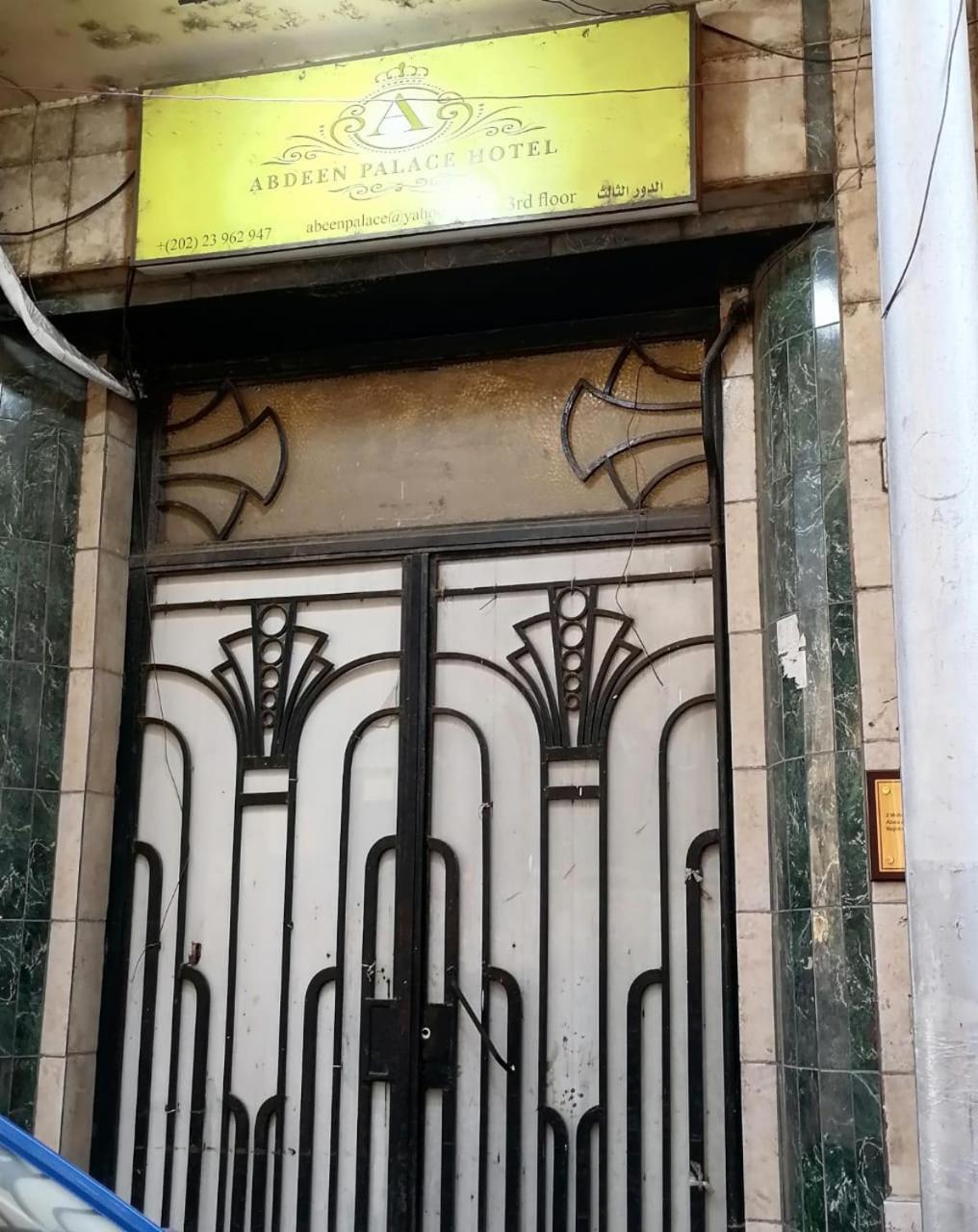 Abdeen Cairo Hostel Dış mekan fotoğraf